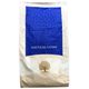 Essential Nautical Living 12,5 kg Essential Nautical Living 12,5 kg